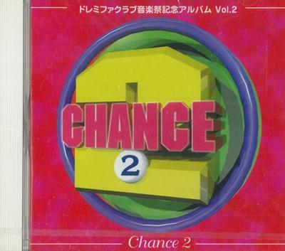 CD РАЗНЫЕ ИСПОЛНИТЕЛИ - Chance 2 DRM98001 НЕ НА ЛЕЙБЛЕ Япония Оби Японский Поп/Рок Б/У