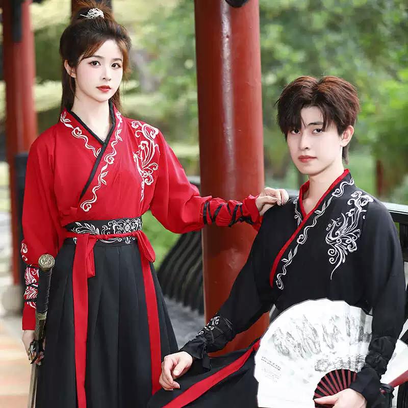 Ханьфу в стиле китайских боевых искусств, платье-халат для повседневной носки для мужчин и женщин