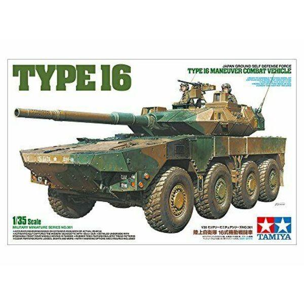 Tamiya Пластиковая модель JGSDF MCV Type 16 НОВИНКА из Японии