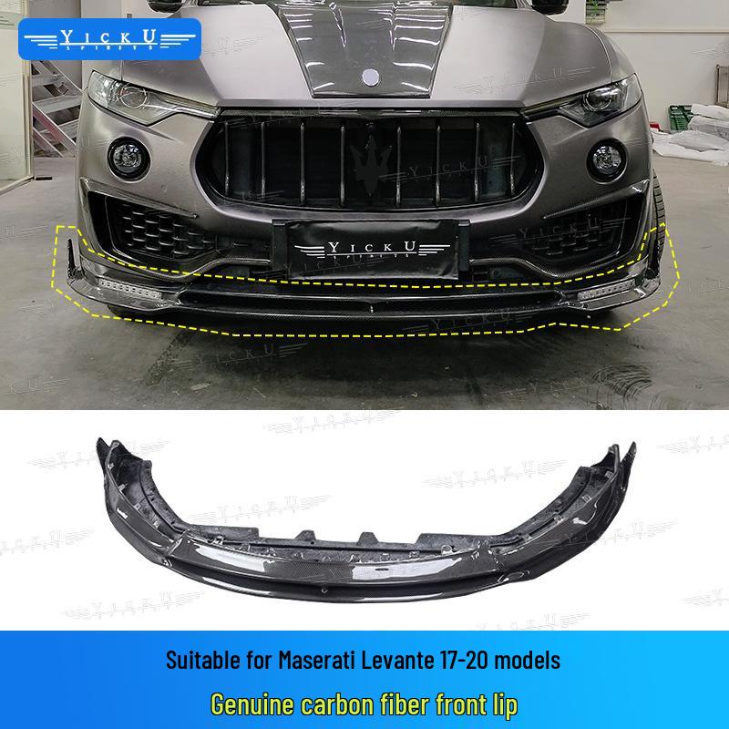 Maserati Levante Карбоновый Сплиттер, Диффузор, Расширители, Панели, Дефлекторы, Спойлер на Капот и Крышу