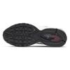 Nike Air Max Tailwind 4 Barely Rose Женские CK2600-600