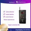 CC308 Детектор анти-папарацци и GPS-сигнала с USB