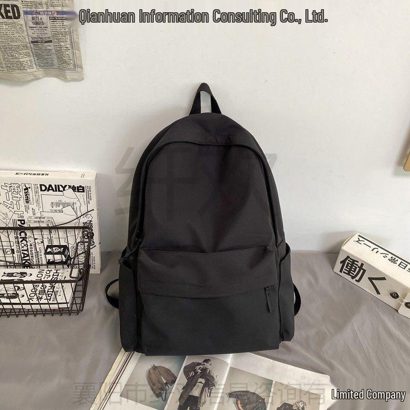 Вместительный холщовый рюкзак в японском стиле для женщин - для колледжа и повседневного использования