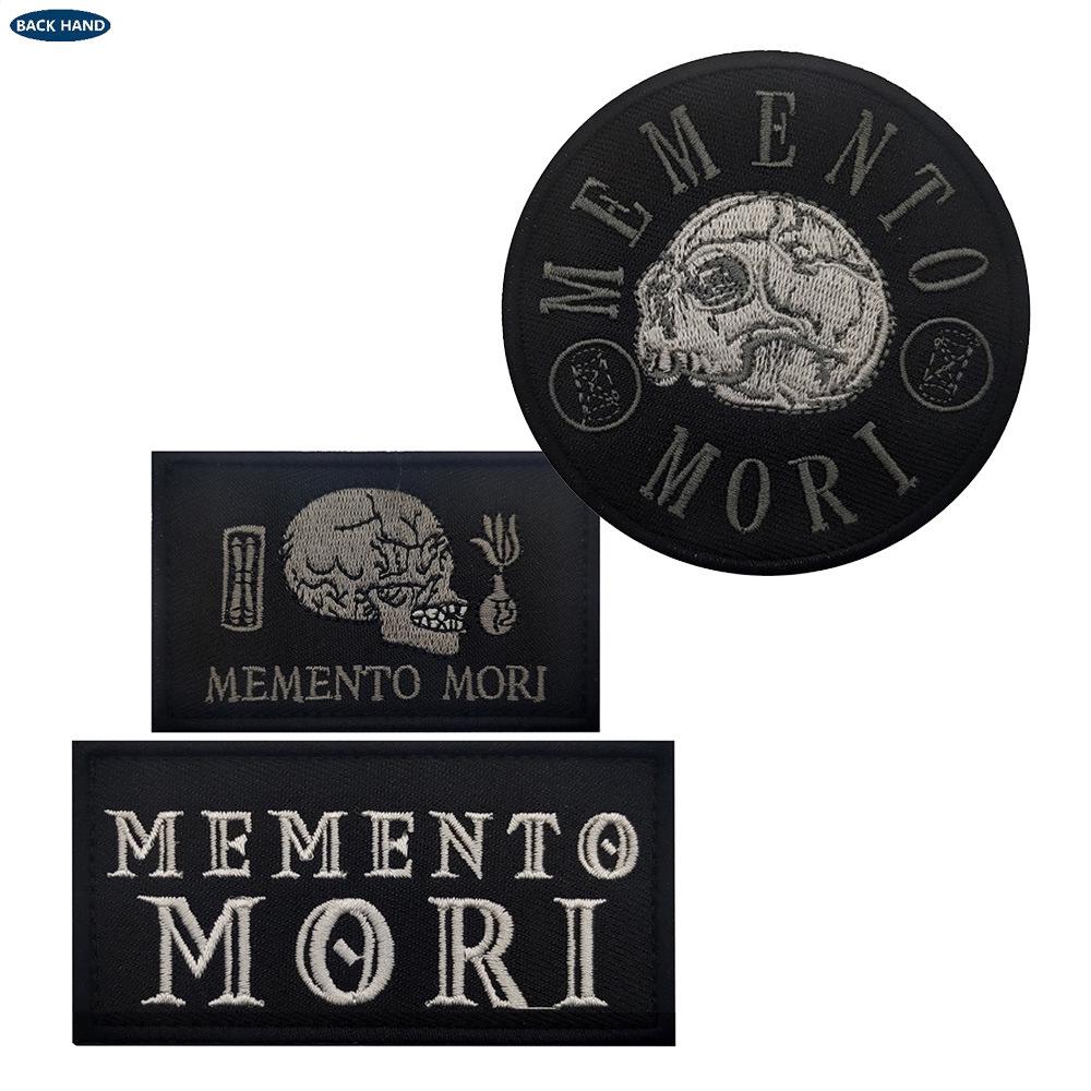 Вышитый патч "Memento Mori" (Череп) - Наклейка для туристического рюкзака