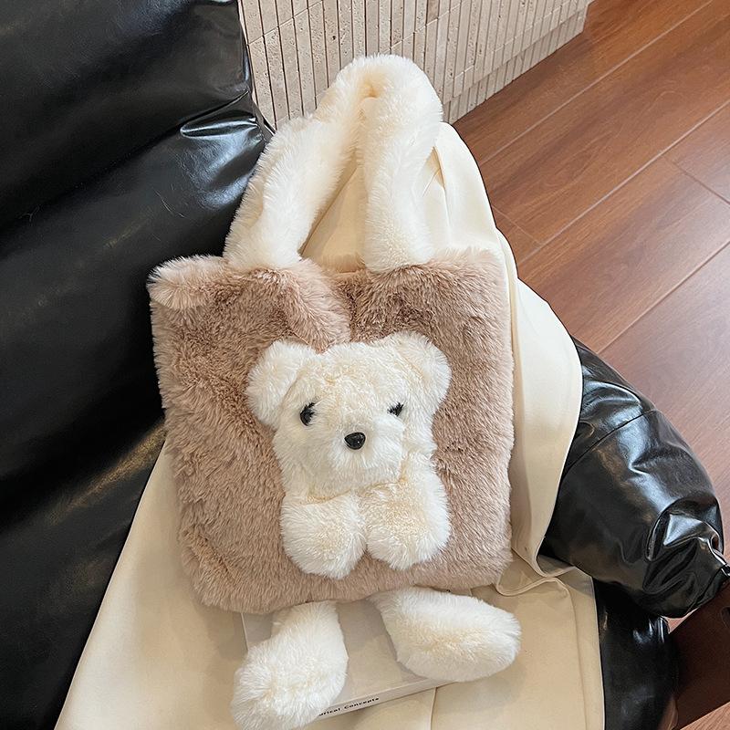 Autumn New Plush Handbag Cute Bear Women's Shoulder Bag High Value Fashionable Plush Simple Bag