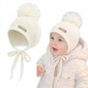 Girls' Hat 42-44 Tied 2 Layers Pompom Spring Autumn Cream