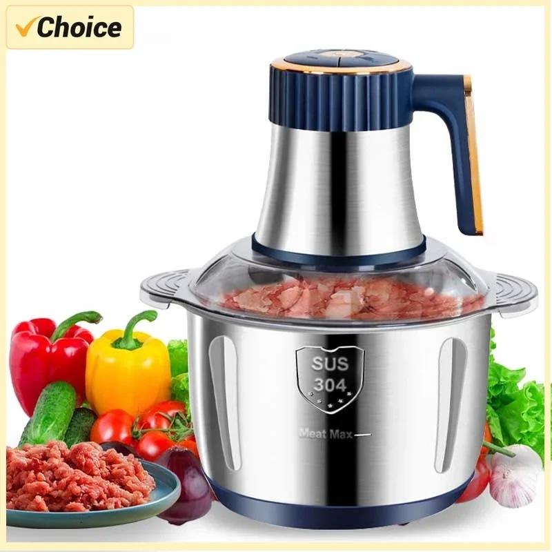 5L Electric Meat Grinders 304 Stainless Steel Food Crusher Multifunctional Vegetable Slicer Chopper Mincer Baby Food Processor