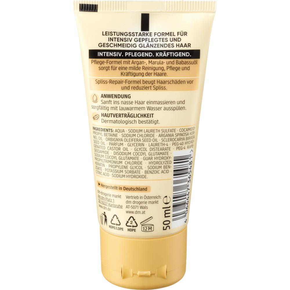 DM Balea Shampoo Oil Repair Intensive Дорожный размер 50 мл