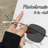 Outdoor Anti Blue Light Photochromic Glasses High-definition Color Changing Near Sight Glasses Frameless Cut Edge Myopia Glasses