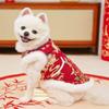Милая Плотная Бархатная Новогодняя Одежда для Собаки Кошки Tang Одежда Китайский Стиль Жилет для Кошки Собаки Мягкое Удобное Пальто для Питомца Осень Зима