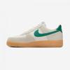 Nike Воздушные силы 1 07 Lv8 Essential Fq8714 001
