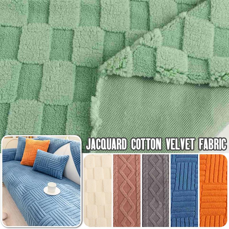 100x200 см жаккардовая мягкая плюшевая бархатная ткань для шитья домашней одежды диванных подушек одеял ручная работа DIY ткань