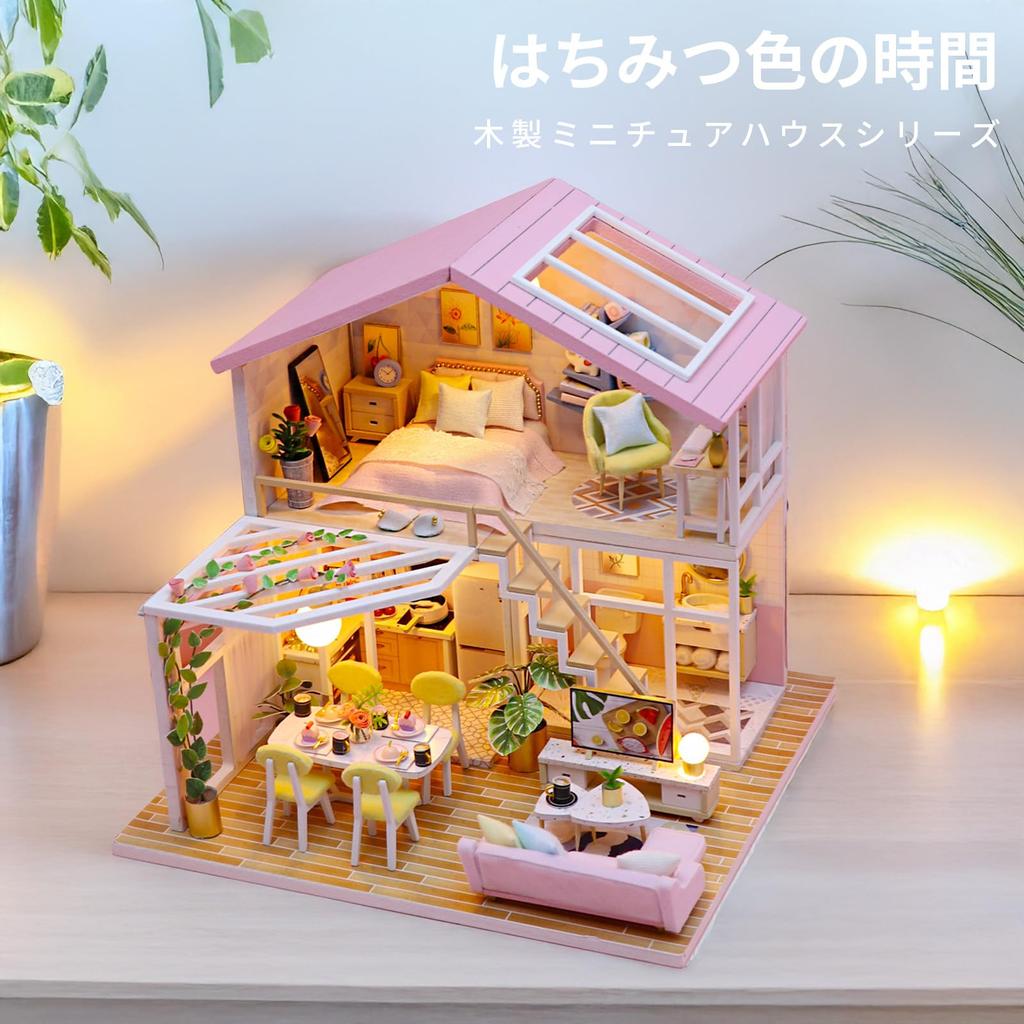 CRESYMME Dollhouse Miniature Wooden 3D DIY Handmade for Adults Kit, Puzzle, (Honey-Colored Time)