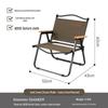 Waterman Outdoor Folding Kermit Chair