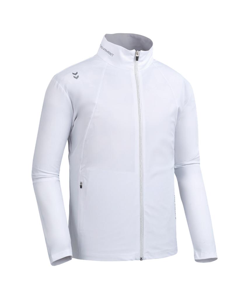Куртка Hummel Ice Stretch - Белая (Hm-2556)