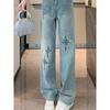 European Retro Embroidered Rhinestone High-Waist Slimming Straight-Leg Women's Jeans - 2024 Plus Size Fashion