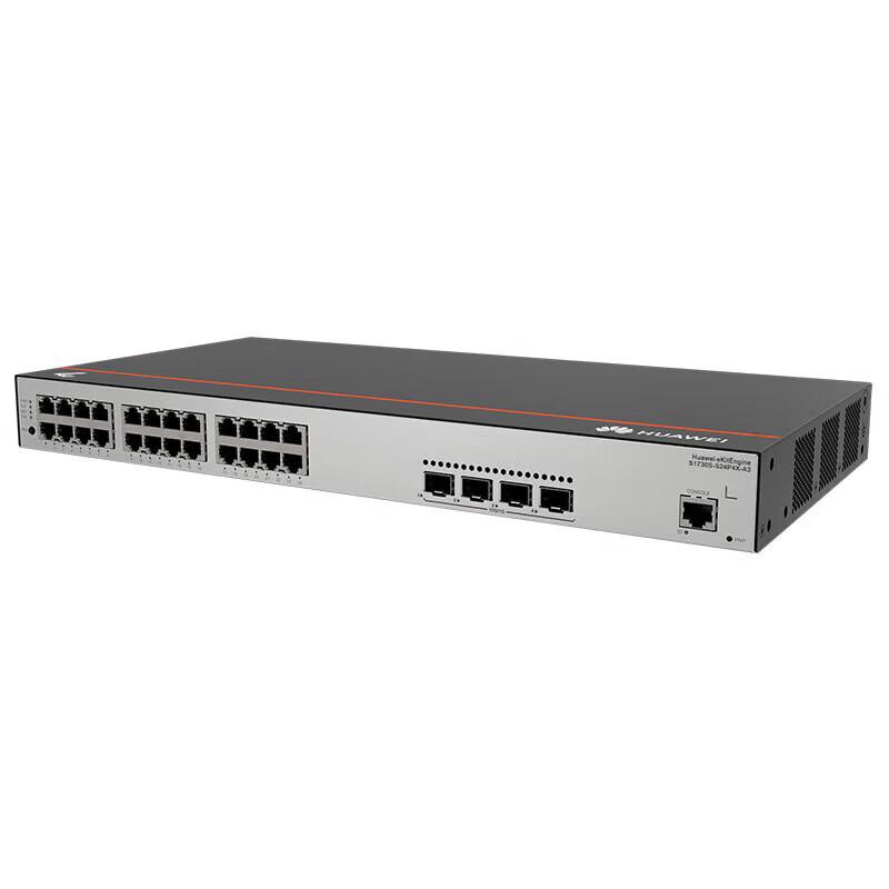 Huawei Kunling S1730S Series Enterprise Gigabit Layer 2 Managed PoE Switch