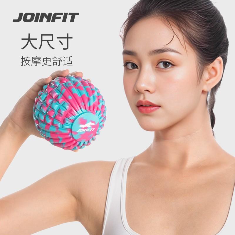 Foam Massage Ball Feet Arch Relief Deep Tissue Myofascial Release Tool Yoga Fitness Recovery Aid