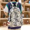 Cute Graffiti Bear Backpack Female New Trendy Junior High School High School Student Schoolbag Large Capacity Nylon Casual Backpack