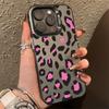 Fashion Leopard Print Case For Samsung Galaxy S24 S23 S22 S21 Ultra Plus S20 FE A13 A23 A15 A35 A55 A23 A52 A73 Shockproof Cover
