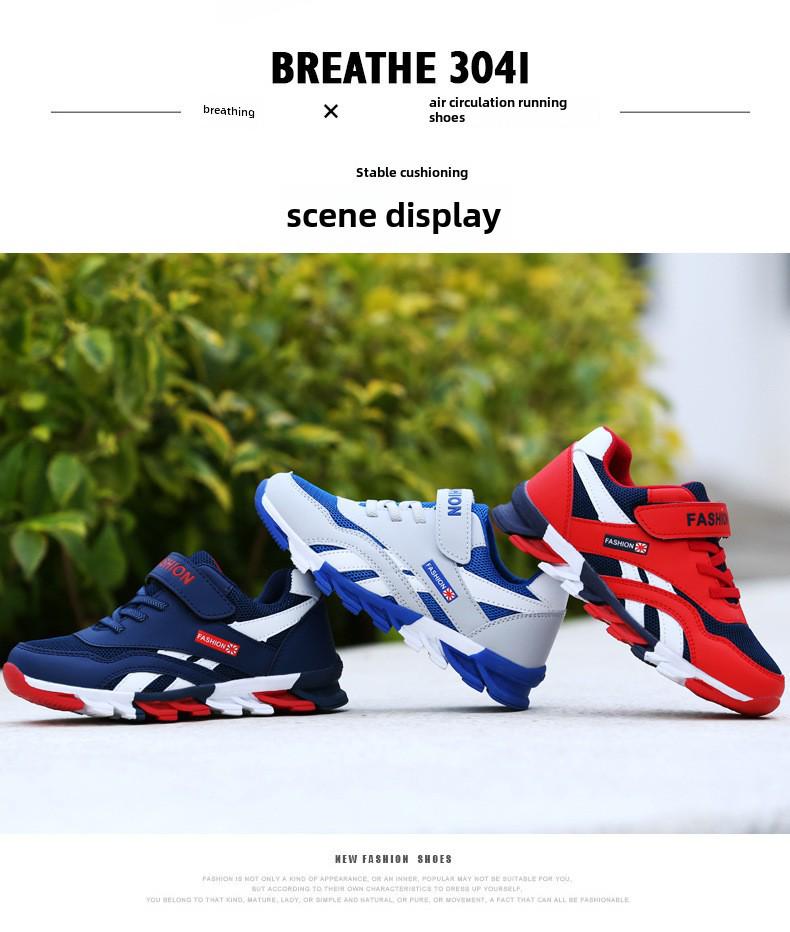 Boys' 2024 Autumn Leather Blade Non-Slip Sports Shoes - Breathable & Durable