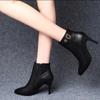 Fashion Woman Short Shoes Soft Stiletto Heel Plaid Ankle Boots for Women Solid Color Large Size Warm Autumn Pu Fashion 2025 Booties Sale