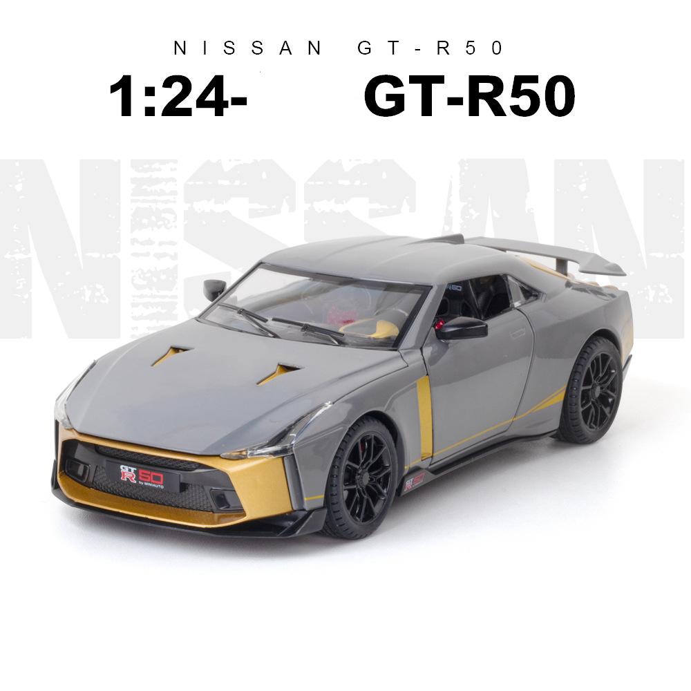 1:24 масштаба Nissan Skyline Ares GTR50 GT-R50, модель автомобиля из сплава, литье под давлением металла, звук, свет, автомобильные игрушки для детей, подарки
