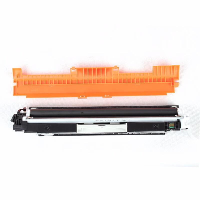 Compatible HP CE310A Series 4-Color Toner Cartridge Set
