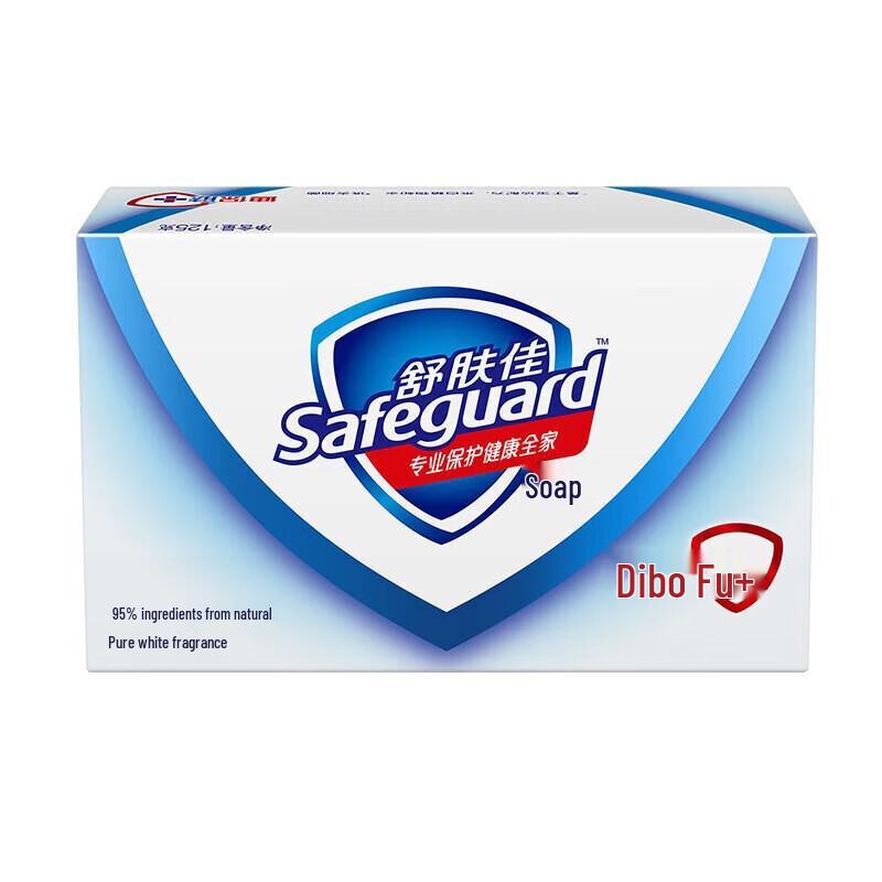 Мыло Safeguard Pure White с ароматом, упаковка 3 x 115 г