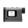 Высокоточный лазерный дальномер LCANTU TP1500B с Bluetooth