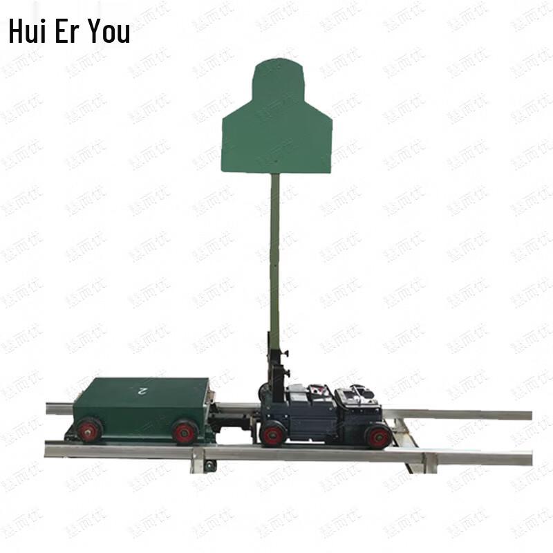 Huieryou Outdoor Mobile Rotating Target System