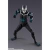 С.Х.. Figuarts Kaiju No. 8 примерно. Предварительно окрашенная фигурка из ПВХ и АБС-пластика, высотой 190 мм.