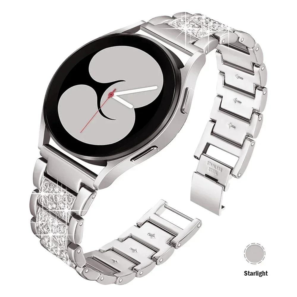 Для бриллиантового ремешка для Samsung Galaxy Watch 6-7/FE/5/4/Classic/5/pro Металлический 20мм 22мм ремешок Браслет Аксессуар