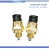 Датчик блокировки дифференциала оси Sinotruk T7-T5G Howo 811W25503-0244