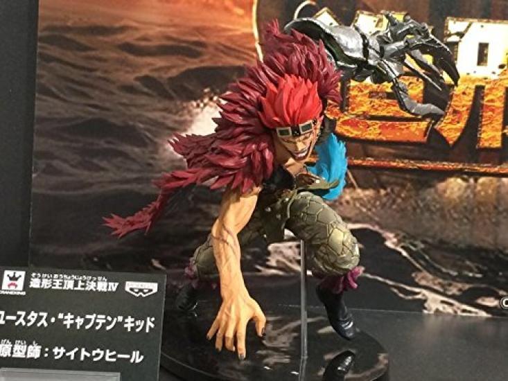 SCultures BIG Вершина Королей Скульптуры Битва 4 Юстасс Кид One Piece 1 тип 18см фигурка том 6 "Капитан"