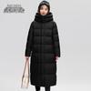 Xuezhongfei Women's Over-the-Knee Goose Down Hooded Jacket