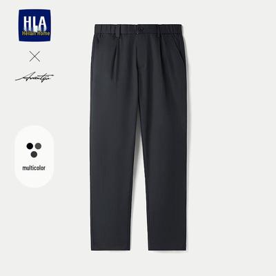 Мужские легкие повседневные брюки HLA Slim-Fit для делового стиля