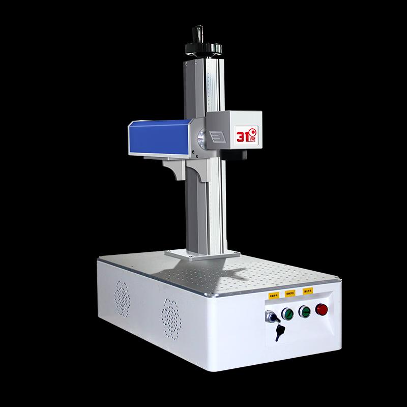 31 Degrees Tech Desktop Fiber Laser Engraver CN plug (adapter included)