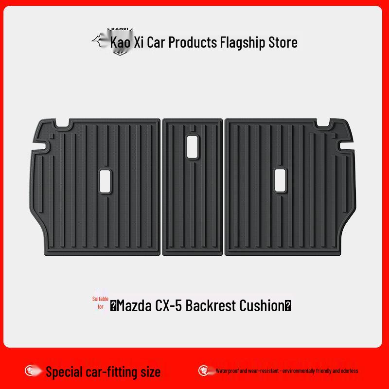 Mazda CX-5 Прочный коврик в багажник из TPE и накладка на спинку сиденья Аксессуар для интерьера