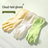 Durable Waterproof Extended-Length Dishwashing Gloves for Kitchen and Cleaning