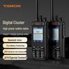 Yixin AP25U Профессиональная цифровая двусторонняя радиостанция (Китайская версия)