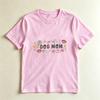 Cute Dog Mom Tee Dog Mom Life Short Sleeve Unisex Summer Daily Life Casual Crewneck Cotton Tshirt Fur Mom Gift Tshirt
