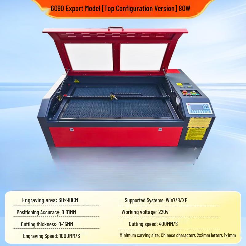 YunDuo 6090 Laser Engraver & Cutter CN plug (adapter included)