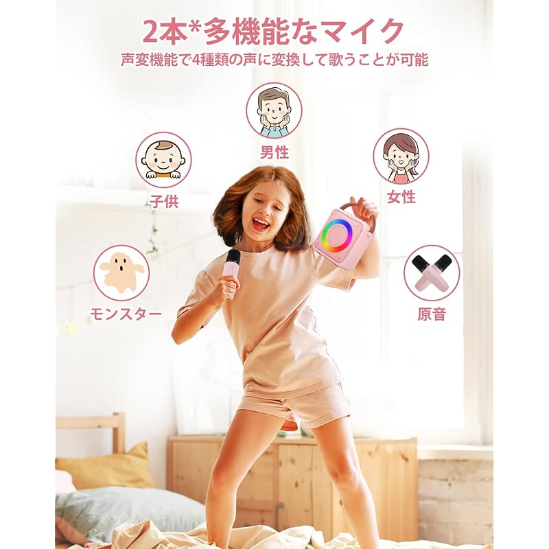 Комплект караоке Verkstar, мини-микрофон для караоке, беспроводной микрофон Bluetooth 5.0, 2 шт., комплект PA, бытовая колонка для караоке, домашнее караоке, KTV, вокал