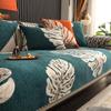 Four Seasons Anti Slip Seat Sofa Cover Corner Sofa Set Living Room Furniture Protective Case Lounger Bed Case Non-Slip Cushion
