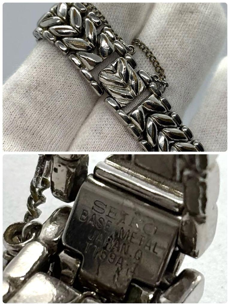 [USED] Working Seiko Exceline Diamond Bezel Glitter Dial Bracelet Watch