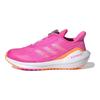 adidas EQ21 Run Boa K Круглый носок Плоский каблук Дышащие Низкий верх Кроссовки для бега Детские Кроссовки для бега Розовый FX2261