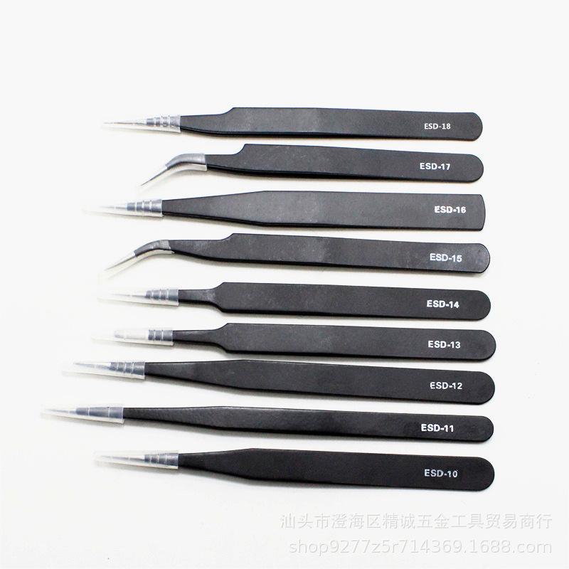 Прецизионный пинцет из нержавеющей стали 1,5 мм для электроники, ресниц и нейл-арта