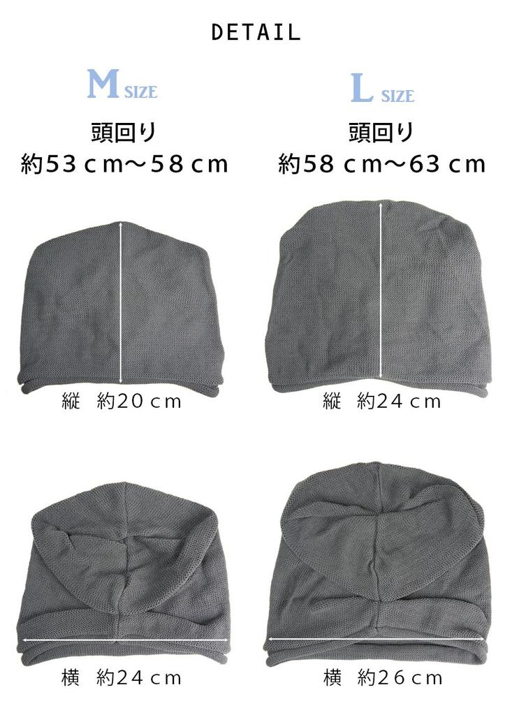 JIRROUZ Легкая простая хлопковая вязаная шапка, Оригинальная всесезонная шапка-бини, Унисекс, Размер M, Бежевый