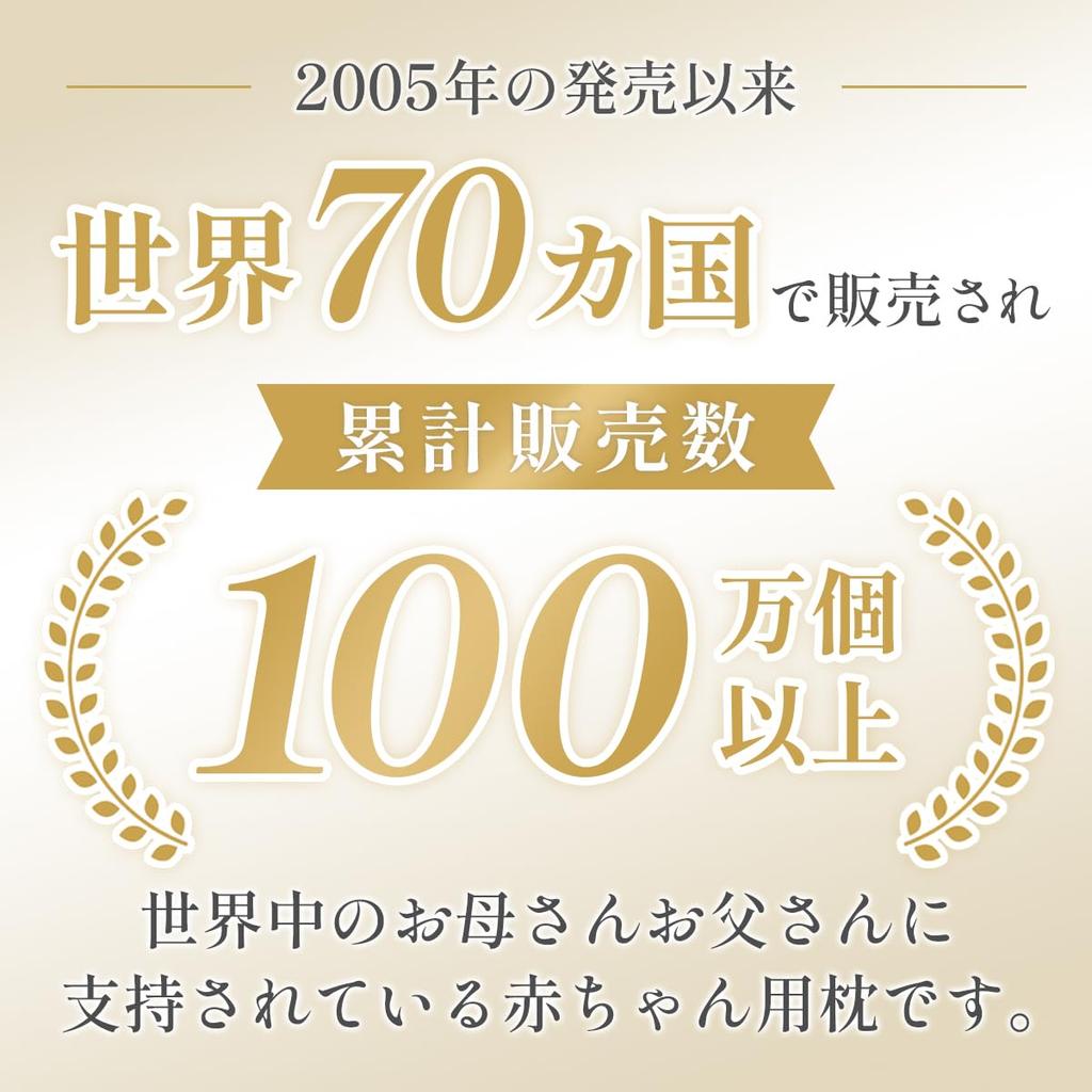 Babymoov Детская подушка Детская подушка Подушка для новорожденного Подушка-пончик Подушка для предотвращения обрыва za083-розовый